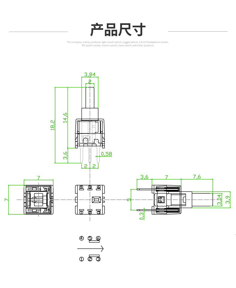 旭诚-详情页_05.jpg