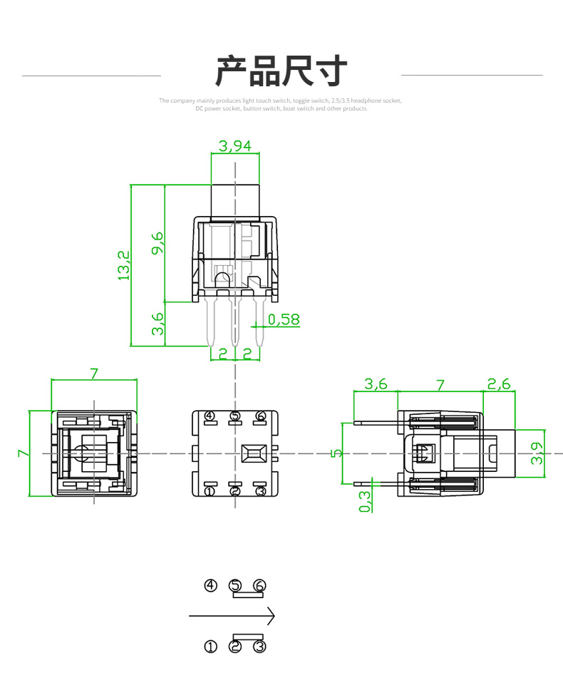 旭诚-详情页_05.jpg