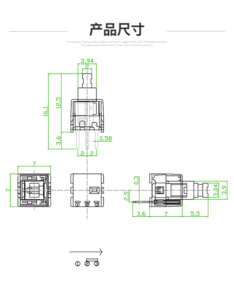 旭诚-详情页_05.jpg